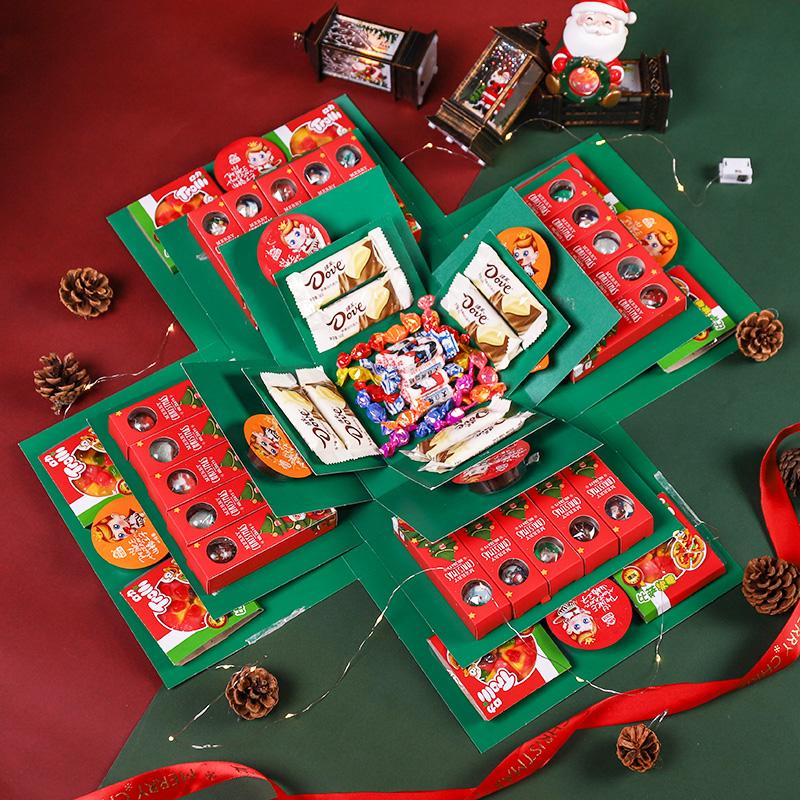 🎁【Compra 1 y llévate 1 gratis】✨Set de Cajas de Regalo Sorpresa Explosiva, perfecto para cumpleaños, sorpresas, envoltura de regalos y regalos para niños, chicos y novias.【Solo incluye la caja】