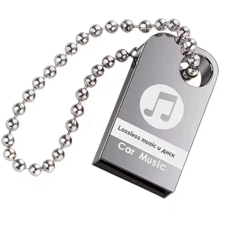 【Гореща разпродажба】🚗🎵🎵 【Музикално USB устройство】 Съхранява 3000 песни, 200 музикални видеоклипа и 6D звукови ефекти.