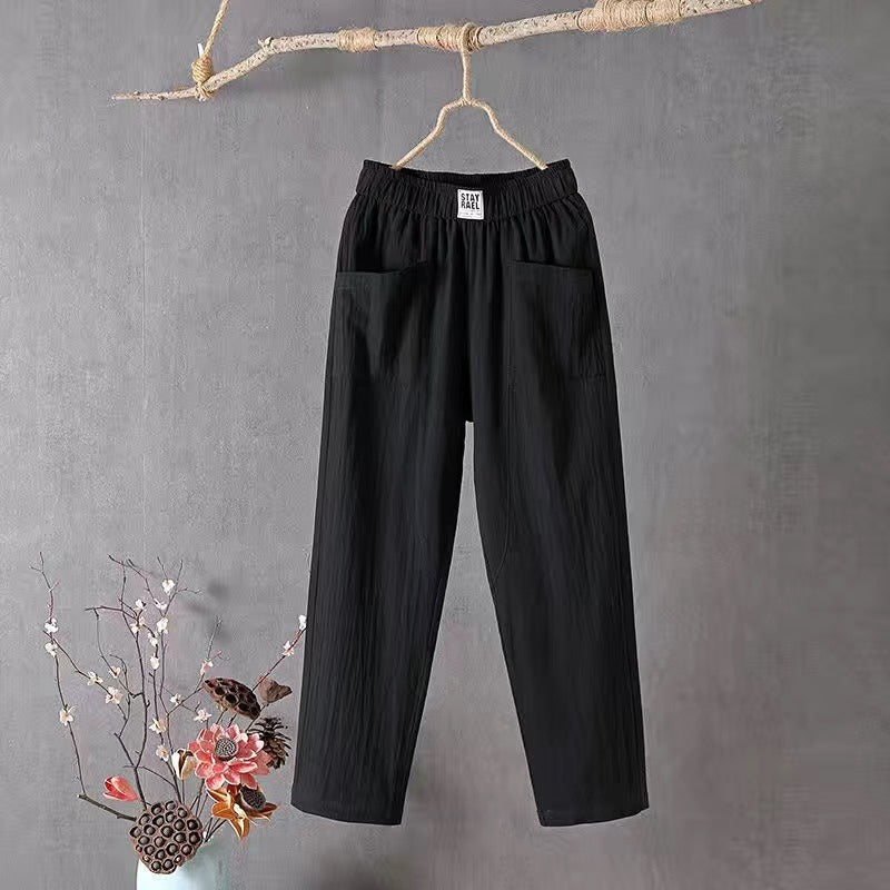 🌿【Ограничена по време оферта】【M-4XL】🌈Летни нови дамски панталони с широки крачоли за 2026 г., дишащи и удобни ежедневни панталони