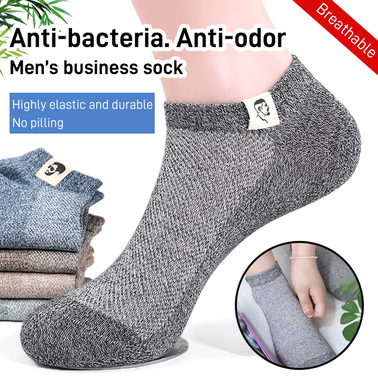 🧦 Купете 5 чифта, вземете 5 чифта безплатно⚡🧦2025 Нови мъжки дишащи антибактериални и дезодориращи чорапи 【10 чифта】