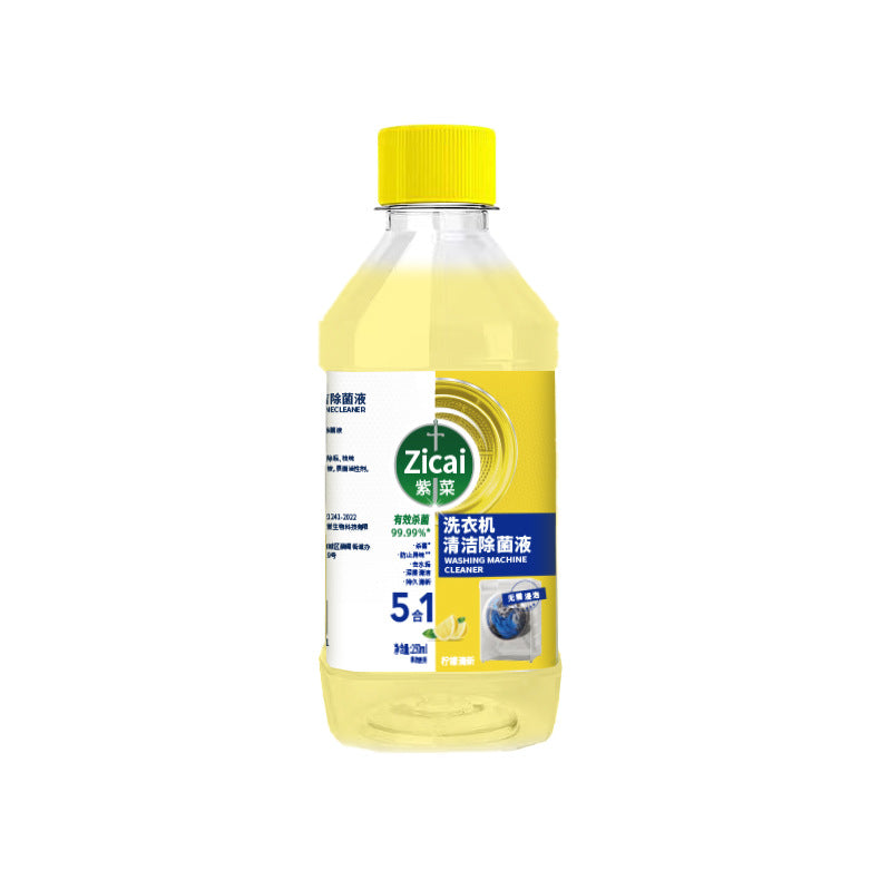 ⏰Compra 1 y llévate 1 gratis💥Líquido limpiador para lavadora🧼Elimina manchas y olores