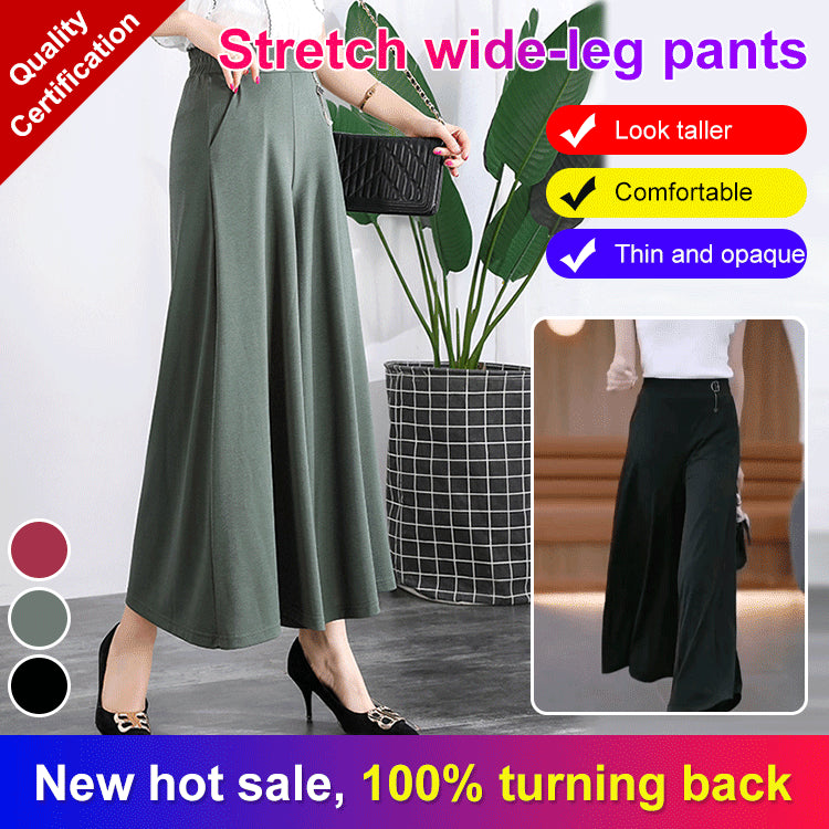 【50% DE DESCUENTO】❤️【Compra uno y llévate otro gratis】❤️【M-5XL】Pantalones cortos de seda helada de pierna ancha de verano para mujer 2025