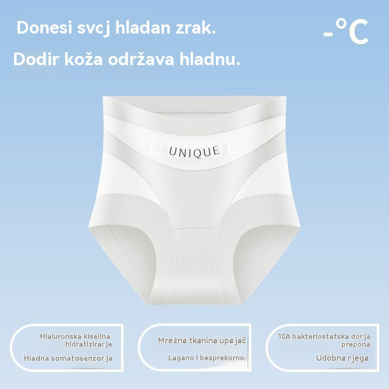 🔥🩲Kupite 3, dobivate 3 besplatno 🩲 Set od 6 komada za 30 eura – Zadnji dan – 50% popusta – Visokokvalitetne antibakterijske gaćice za kontrolu trbuha