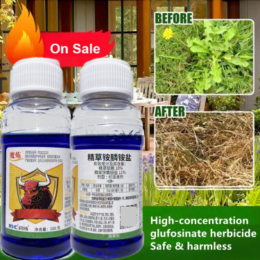 🔥【¡Lo más vendido!】🔥【Compra 3 y llévate 2 gratis】🌿🌿Herbicida glufosinato de alta concentración