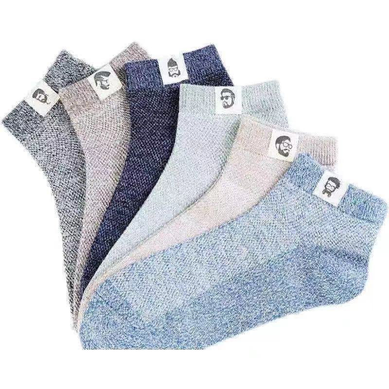 🧦 Купете 5 чифта, вземете 5 чифта безплатно⚡🧦2025 Нови мъжки дишащи антибактериални и дезодориращи чорапи 【10 чифта】