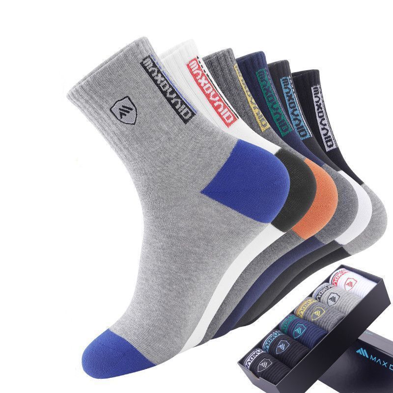 😍 Compra 5 y llévate 5 gratis🧦 【10 pares】 2025 nuevos calcetines desodorantes de algodón absorbentes para hombre