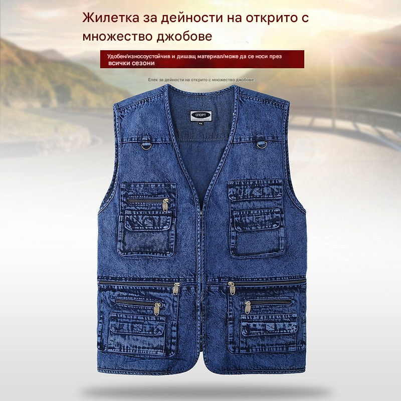 π₯ ΠΠΎΠ²ΠΎ ΠΏΡΠΈΡΡΠΈΠ³Π°Π½Π΅π₯ ΠΡΠΆΠΊΠ° Π΄ΡΠ½ΠΊΠΎΠ²Π° ΠΆΠΈΠ»Π΅ΡΠΊΠ° Ρ ΠΎΡΠ²ΠΎΡΠ΅Π½ΠΈ Π΄ΠΆΠΎΠ±ΠΎΠ²Π΅γXL-7XLγ, ΠΈΠ·Π΄ΡΡΠΆΠ»ΠΈΠ²Π° ΠΈ Π΄ΠΈΡΠ°ΡΠ°