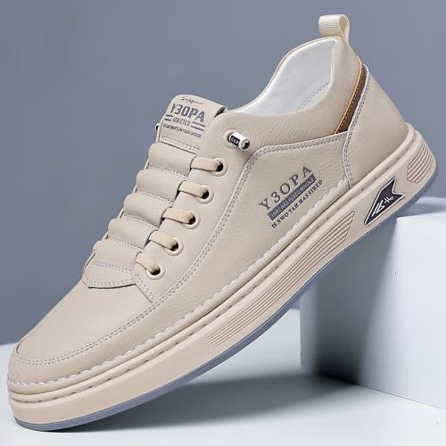 🔥Последния ден 50% отстъпка🔥👟【39-44】Дишащи равни мъжки обувки от висок клас от естествена кожа за 2025 г. стил