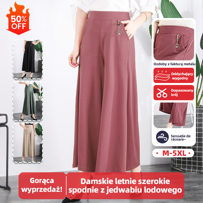 【50% DE DESCUENTO】❤️【Compra uno y llévate otro gratis】❤️【M-5XL】Pantalones cortos de seda helada de pierna ancha de verano para mujer 2025