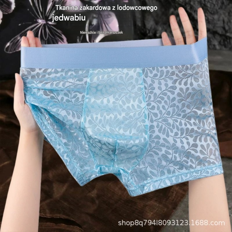 【L-4XL】Męska bielizna z siateczki z jedwabiu lodowego, duży rozmiar, oddychająca. 【Piątka w ręku!】