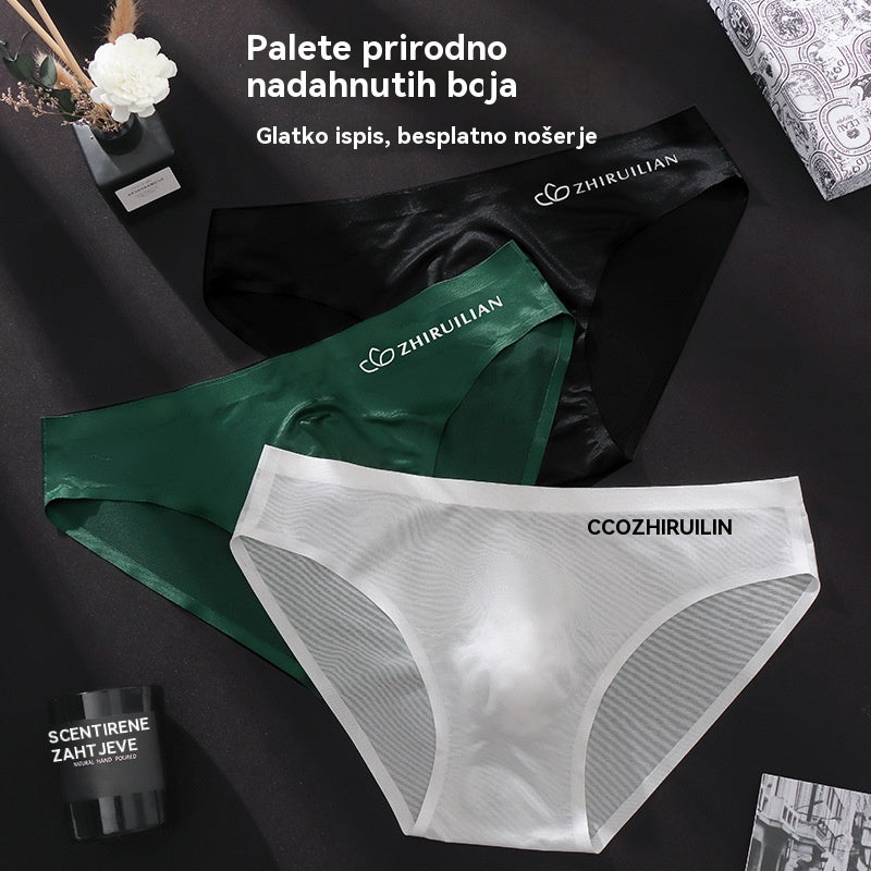 đ„VruÄa rasprodajađ„ă45-100KGăđ©Č Najprodavanije muĆĄko prozraÄno donje rublje niskog struka od ledene svile, prozraÄno i udobno, posebno lagano i tanko
