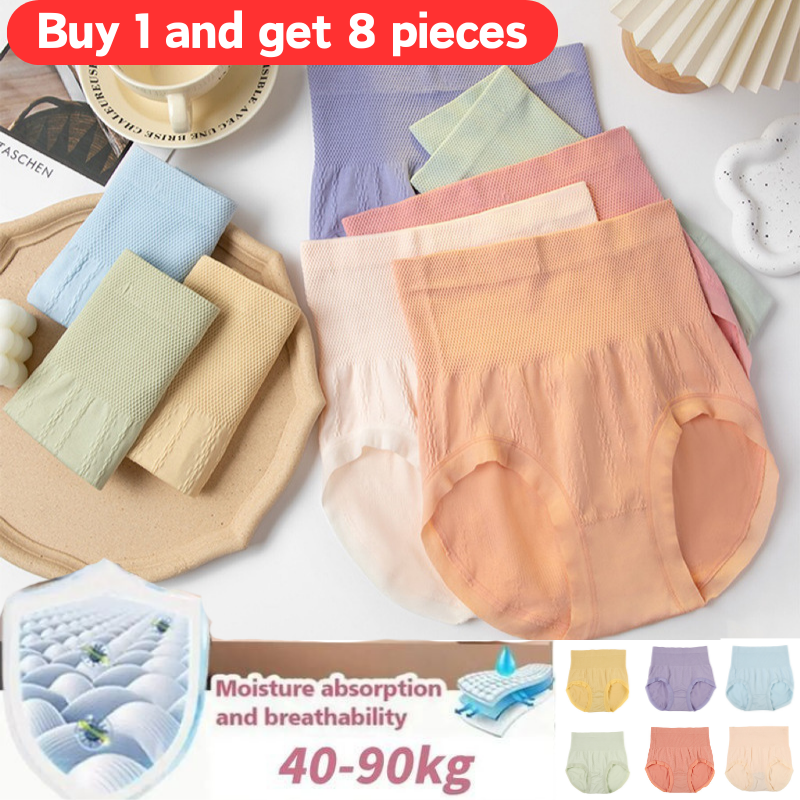 🔥🔥Zadnji dan - 49% popusta 🔥【Kupite 4, dobijte 4 gratis】Žensko antibakterijsko donje rublje visokog struka za mršavljenje, mekano i udobno