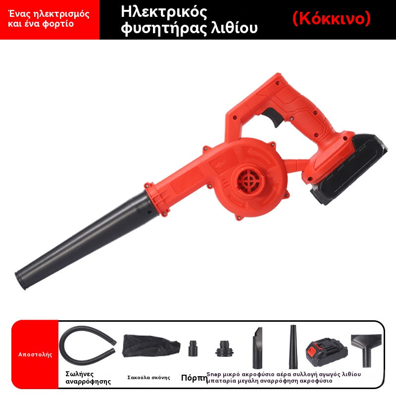 Gran oferta💥⚡Soplador inalámbrico recargable, de alta potencia, para succión y eliminación de polvo industrial y doméstico con soplado