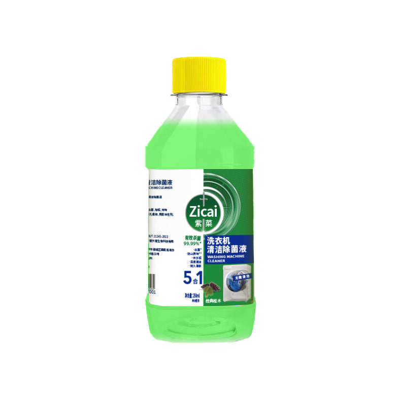 ⏰Compra 1 y llévate 1 gratis💥Líquido limpiador para lavadora🧼Elimina manchas y olores