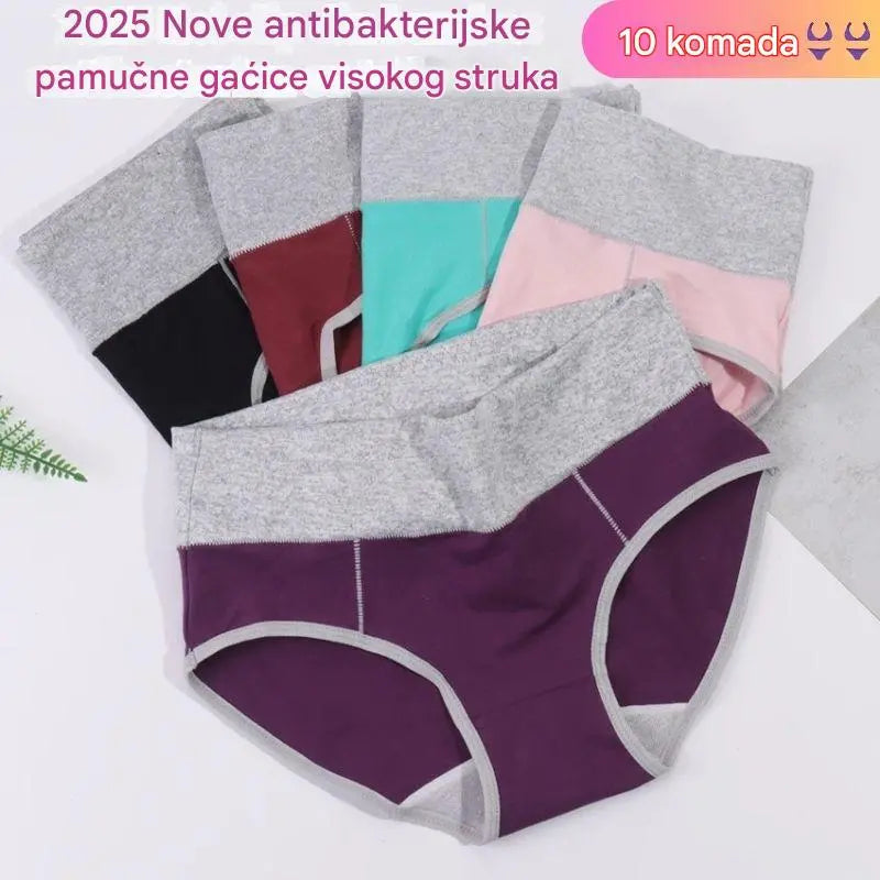 🔥🔥 Antibakterijsko donje rublje visokog struka od čistog pamuka koje upija vlagu✨️40KG-110KG
