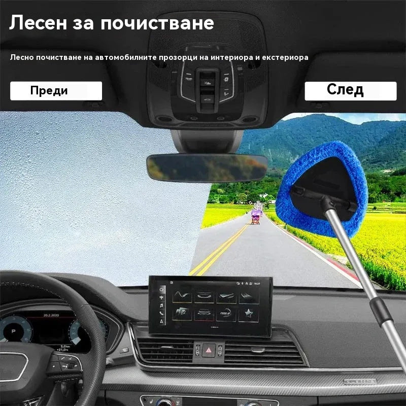 🤩Комплект за почистване на предно стъкло на автомобил.разтегателен и въртящ се на 180°, 【1 триъгълни пластмасови части + 4 платнени калъфа】