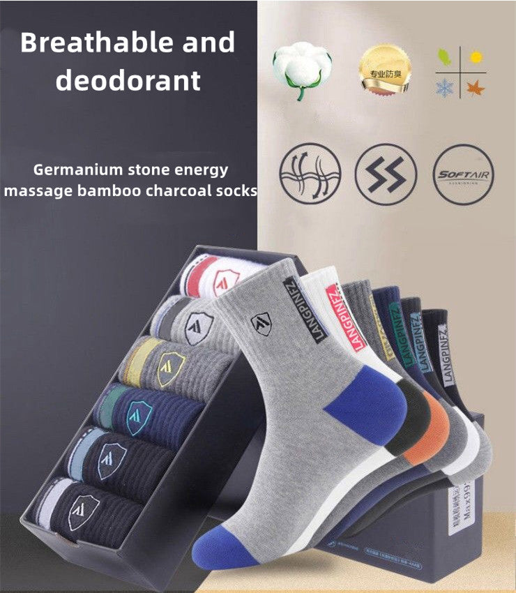 😍 Compra 5 y llévate 5 gratis🧦 【10 pares】 2025 nuevos calcetines desodorantes de algodón absorbentes para hombre
