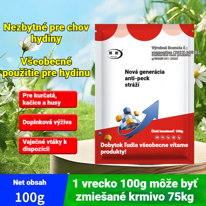πγΠΠΎΡΠ΅ΡΠΈ ΠΏΡΠΎΠ΄Π°ΠΆΠ±ΠΈγπΠΠ΅ΡΠ΅ΡΠΈΠ½Π°ΡΠ½Π° Π΄ΠΎΠ±Π°Π²ΠΊΠ° Ρ ΠΌΠΈΠΊΡΠΎΠ΅Π»Π΅ΠΌΠ΅Π½ΡΠΈ ΠΏΡΠΎΡΠΈΠ² ΠΊΡΠ»Π²Π°Π½Π΅, ΠΏΠΎΠ΄Ρ
ΠΎΠ΄ΡΡΠ° Π·Π° ΠΊΠΎΠΊΠΎΡΠΊΠΈ, ΠΏΠ°ΡΠΈΡΠΈ, Π³ΡΡΠΊΠΈ ΠΈ ΡΠ΅Π·ΠΈ, π£ ΠΊΠΎΠΈΡΠΎ ΠΊΡΠ»Π²Π°Ρ ΠΎΡ Π²Π΅Π½ΡΠΈΠ»Π°ΡΠΈΠΎΠ½Π½ΠΈΡ ΠΎΡΠ²ΠΎΡ, ΠΏΠ΅ΡΠ° ΠΈΠ»ΠΈ ΡΠΉΡΠ°.