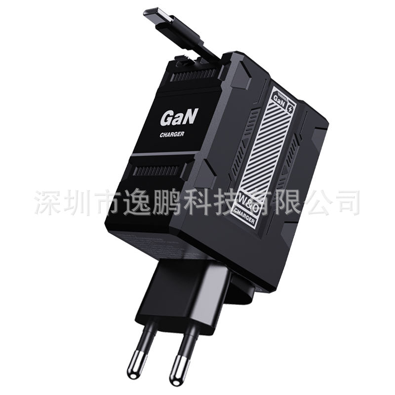 ⚡【Страхотна оферта】🔥120W 2-в-1 бързо зарядно устройство, съвместимо с iPhone, мобилни телефони и таблети✅️