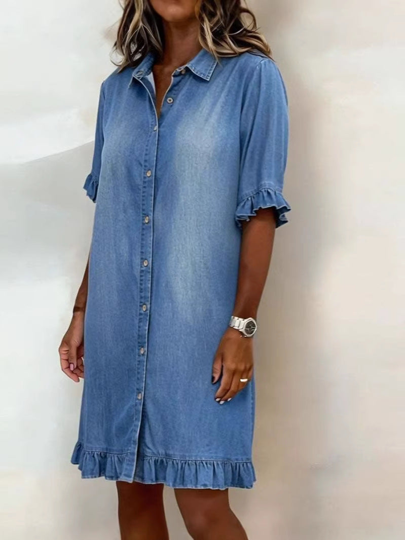đ50% de descuentođ„ă40-120 kgăVestido camisero de mezclilla con corte amplio y volantes â
Pago contra entrega â
2 artĂculos con 70% de descuento