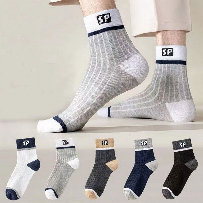 😍 Compra 5 y llévate 5 gratis🧦 【10 pares】 2025 nuevos calcetines desodorantes de algodón absorbentes para hombre