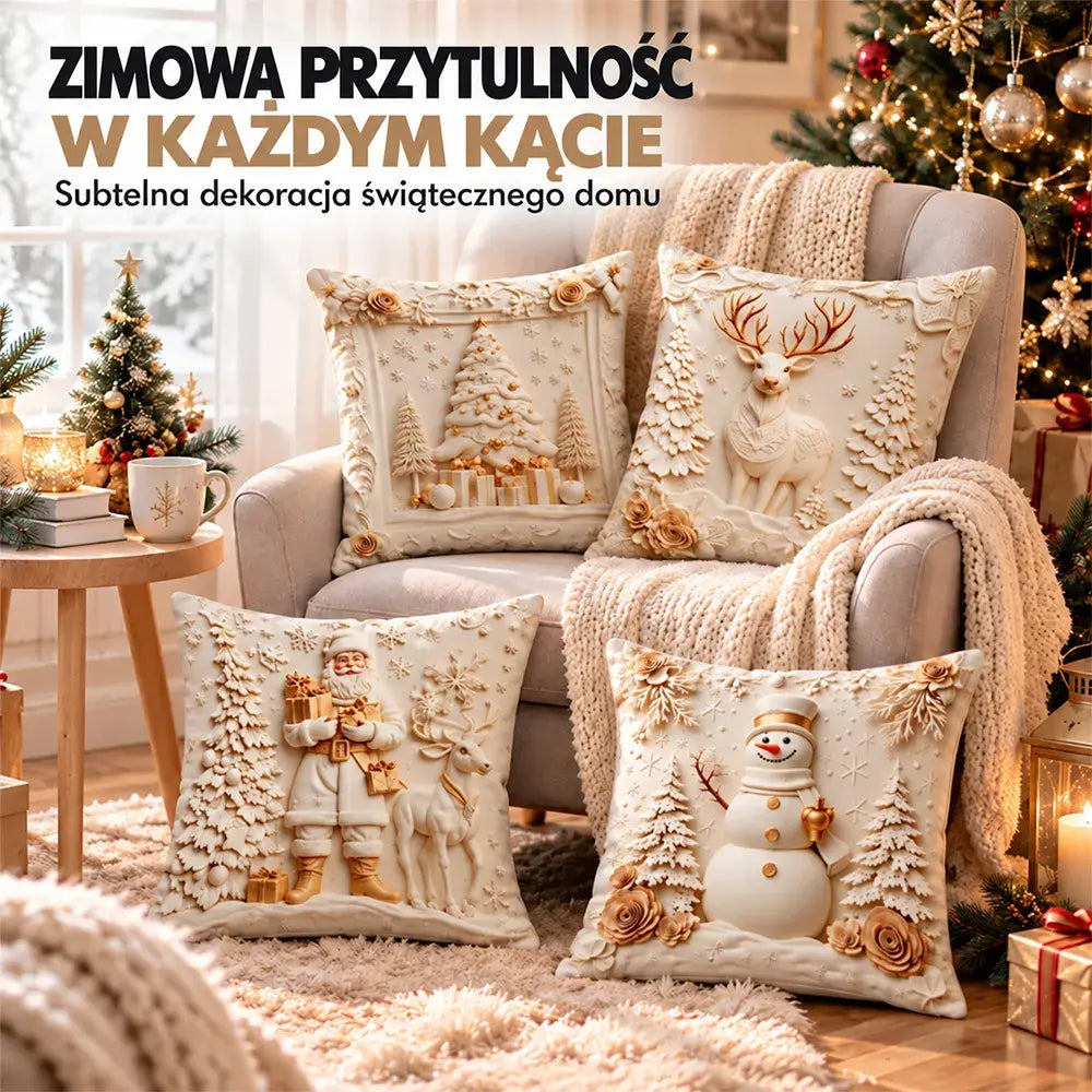 Świąteczna wyprzedaż: 49% taniej🎄Poszewki na poduszki z motywem świątecznym 【4 sztuki】