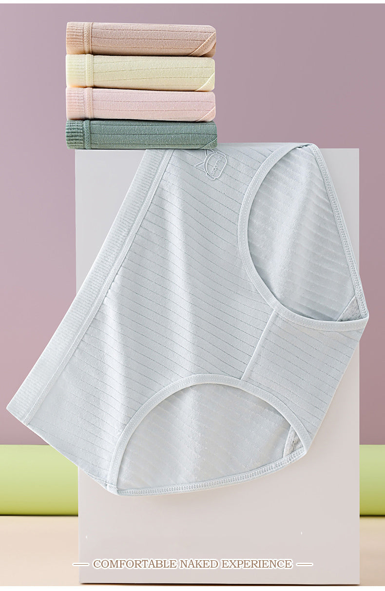 💖🔥【Pakiranje od 7 komada】Žensko donje rublje visokog struka od čistog pamuka, udobno antibakterijsko