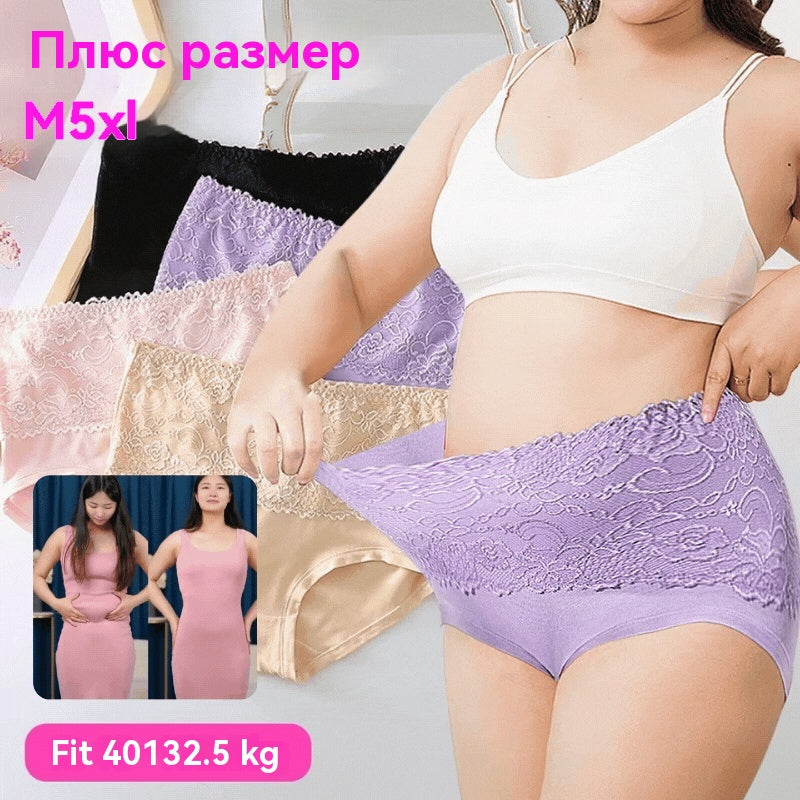 🎀【Купете 3, вземете 3 безплатно】-2025 Дамски гащи с дишаща дантела с висока талия Едноцветни