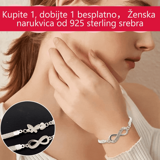 【Kupite jednu i dobijete jednu gratis】🎀💗Nova ženska jednostavna srebrna narukvica od 925 sterling srebra