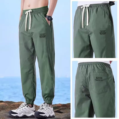 💥[Wyprzedaż ograniczona czasowo]【M-4XL】Męskie spodnie codzienne na wiosnę i lato