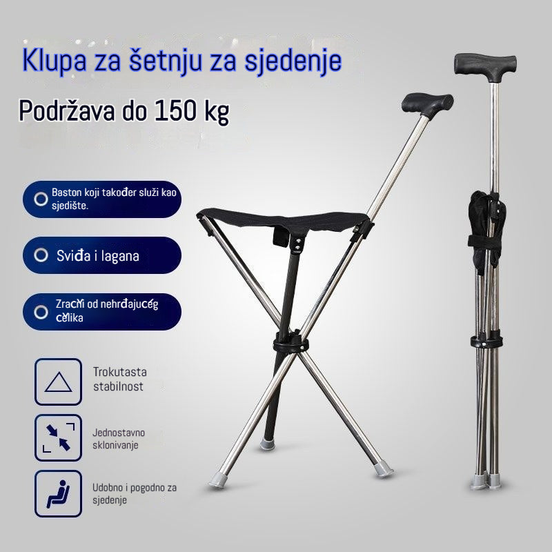 ✨2 u 1 sklopivi štap za hodanje sa stolicom, štakom protiv pada, sklopivim i prenosivim✅Teleskopski planinarski štapovi
