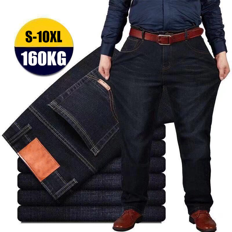 👖😎【50% отстъпка🔥】【45-160 кг】💕🔥 Мъжки ежедневни еластични дънки с големи размери - свободни и удобни