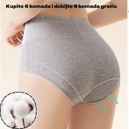 💖Zadnji dan 50% popusta - 【Paket od 6 komada】Podizači stražnjice visokog struka izrađeni od visokokvalitetnog pamuka✨️ （45-105 kg）