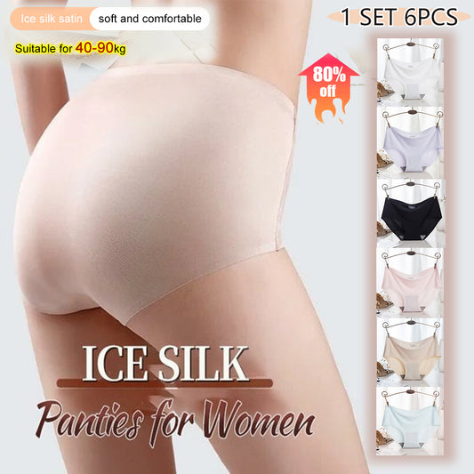 🛒【Compra 3 y llévate 3 gratis】Bragas invisibles de seda helada de talle medio para mujer