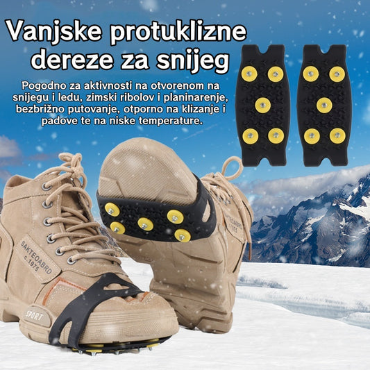 🚶🏔️Nevidljivi protuklizni rukavi za dereze s 5 zubaca, vanjske dereze, pogodne za planinarenje po snijegu, planinarenje, penjanje po stijenama i zimske ledene površine, obavezni dio za starije osobe.❄️【4 para】