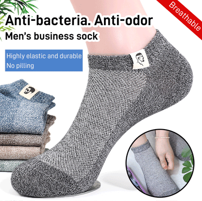 🧦 Купете 5 чифта, вземете 5 чифта безплатно⚡🧦2025 Нови мъжки дишащи антибактериални и дезодориращи чорапи 【10 чифта】