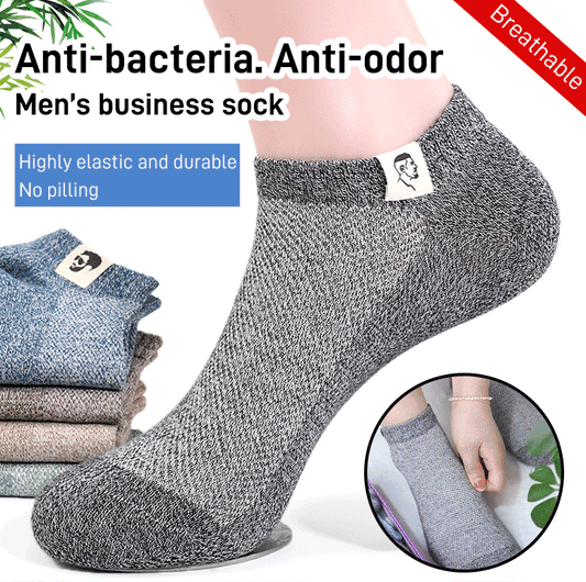 🧦 Купете 5 чифта, вземете 5 чифта безплатно⚡🧦2025 Нови мъжки дишащи антибактериални и дезодориращи чорапи 【10 чифта】