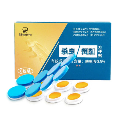 🔥【Compra 3 cajas y llévate 2 gratis.】Parche de cebo de gel fuerte para matar cucarachas.Abre la tapa y úsalo inmediatamente para eliminar nidos de cucarachas.