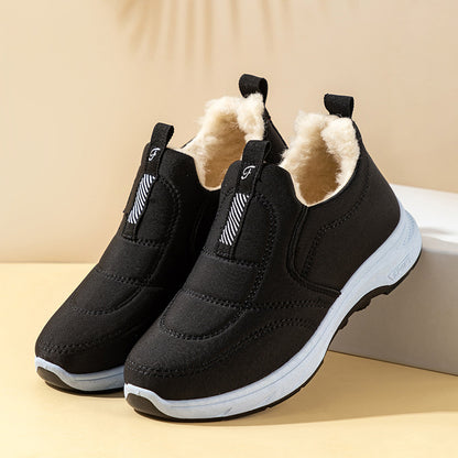 😀🎉【35-41】🔥terciopelo y engrosamiento🔥zapatos de invierno impermeables de algodón cálido para mujer
