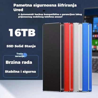 🎉【🔥Prodano više od 9999 komada】16TB ultrabrzi prijenosni tvrdi disk od 150 MB/s [16TB]
