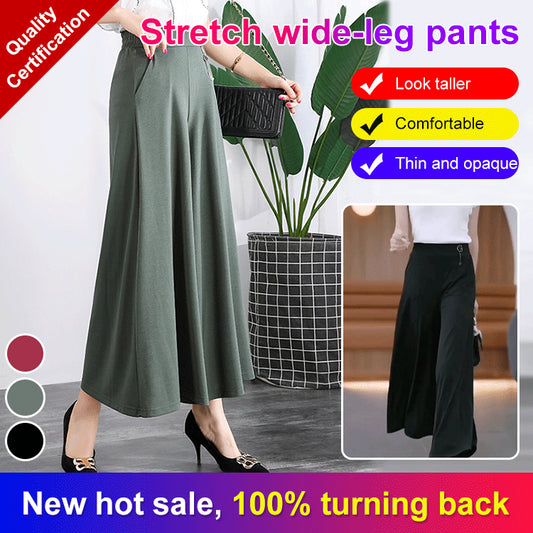 【50% DE DESCUENTO】❤️【Compra uno y llévate otro gratis】❤️【M-5XL】Pantalones cortos de seda helada de pierna ancha de verano para mujer 2025
