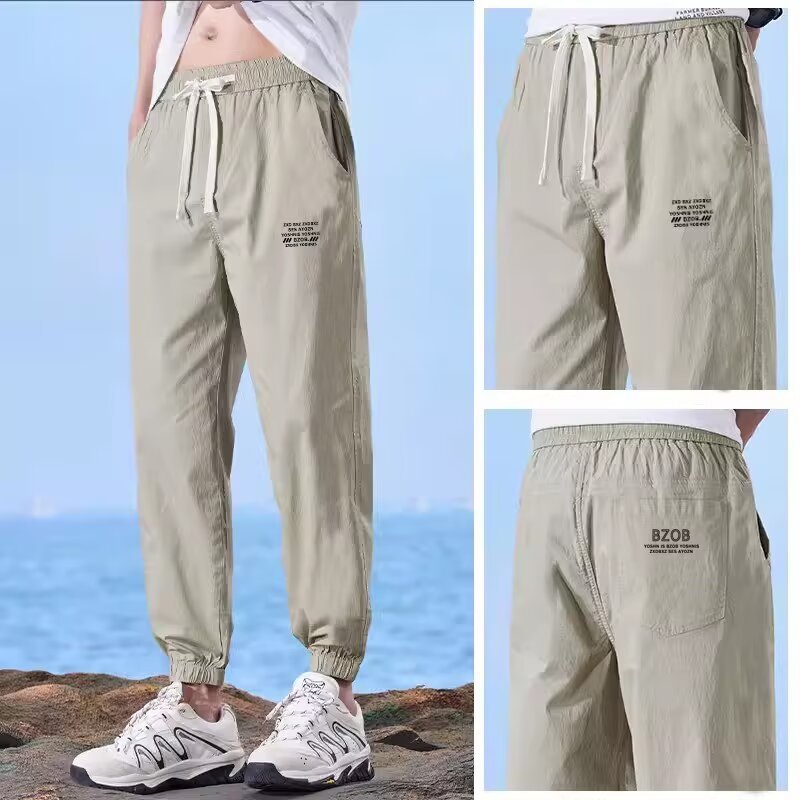 💥[Wyprzedaż ograniczona czasowo]【M-4XL】Męskie spodnie codzienne na wiosnę i lato