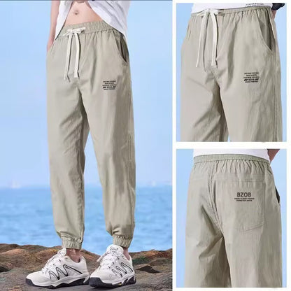 💥[Wyprzedaż ograniczona czasowo]【M-4XL】Męskie spodnie codzienne na wiosnę i lato