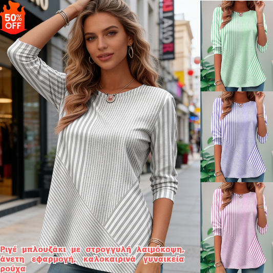 ✨【50% отстъпка】👚Нова раирана тениска с кръгло деколте пролет/лято 2026, 【S-5XL】🔥