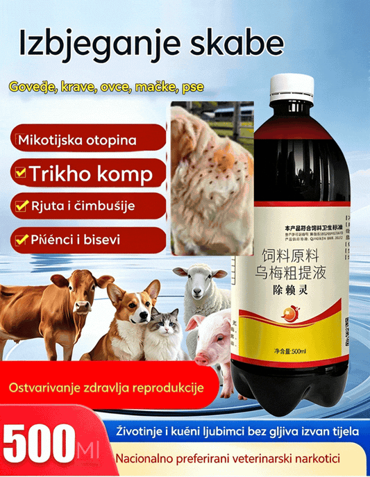 🐕Ovaj proizvod za uklanjanje grinja je proizvod za vanjsko suzbijanje štetočina. Također je pogodan za svinje, goveda, ovce i kućne ljubimce, a može se koristiti kao dodatak hrani za suzbijanje vanjskih štetočina.