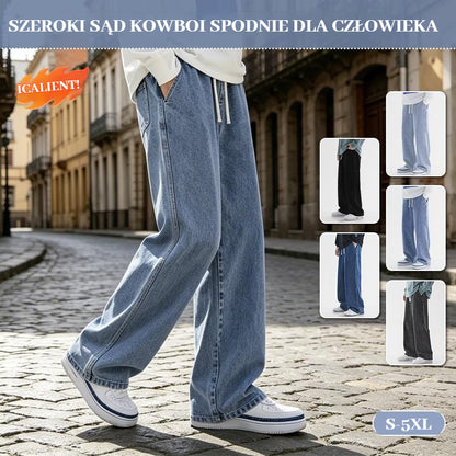 🔥Retro dżinsy męskie: styl casual, prosty, luźny krój, płatność przy odbiorze✨
