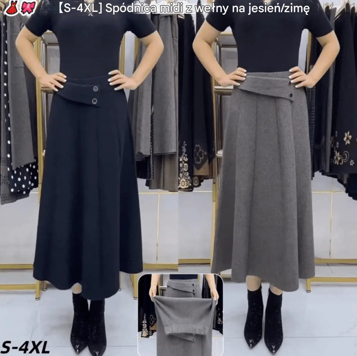 👗🎀【Płatność przy odbiorze】【S-4XL】Spódnica midi z wełny na jesień/zimę - 4226300