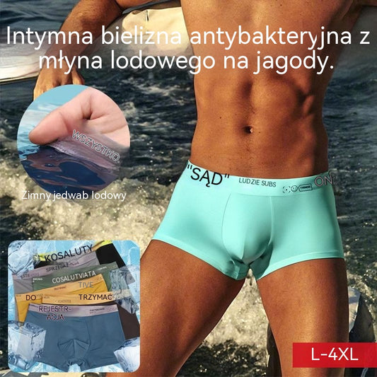 🔥【6 piezas】🩲Ropa interior de seda helada de algodón antibacteriano para hombre