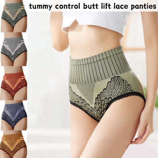 💥【50% de descuento】💥【Conjunto de 7 piezas】Braguitas de control de abdomen de cintura alta con encaje de talla grande para mujer