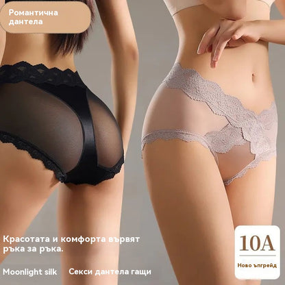 ✨🍑 【50% отстъпка】Секси дантелени бикини - дишащи, с прилепнал ханш, антибактериални 🥰 【Пакет от 6 броя】